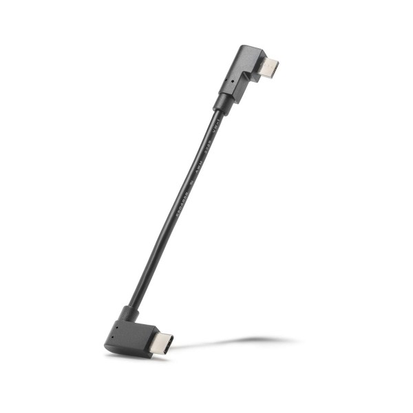 Bosch Cable SmartphoneHub Lightning Ladekabel Micro USB-C Kabellänge 12cm